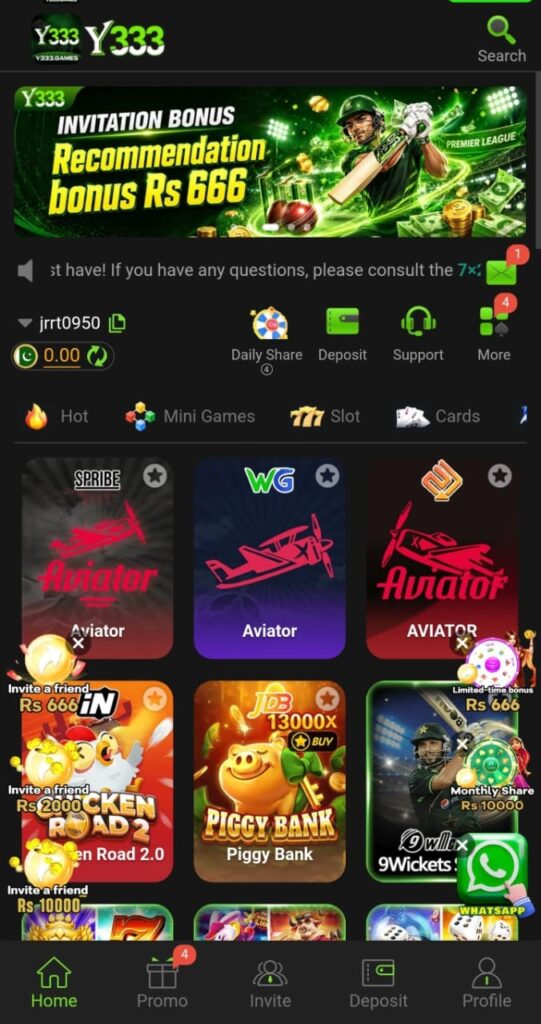 Y333 Game Screenshot