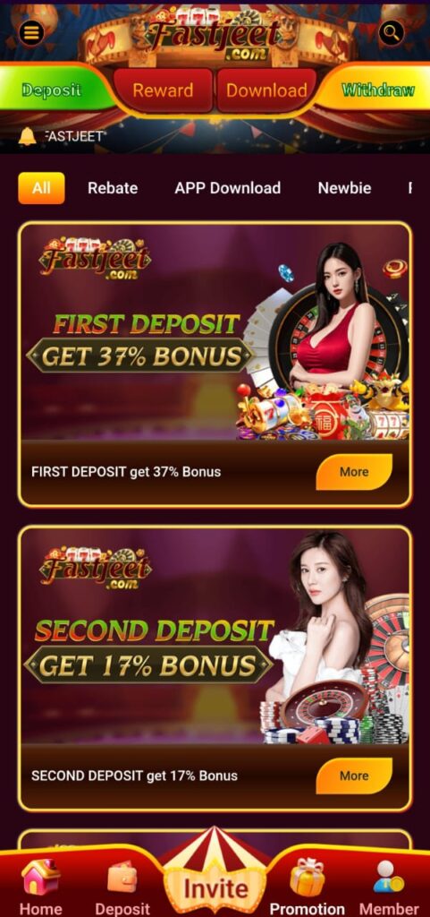 Fastjeet game official image