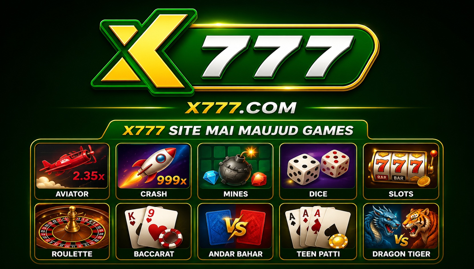 X777 Game Official Image