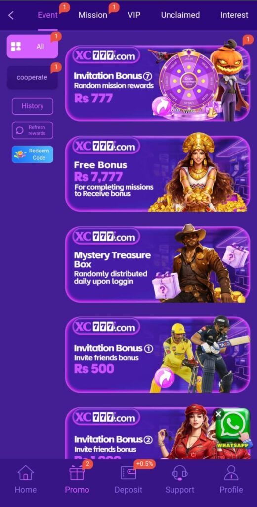 XC777 Game Official Image