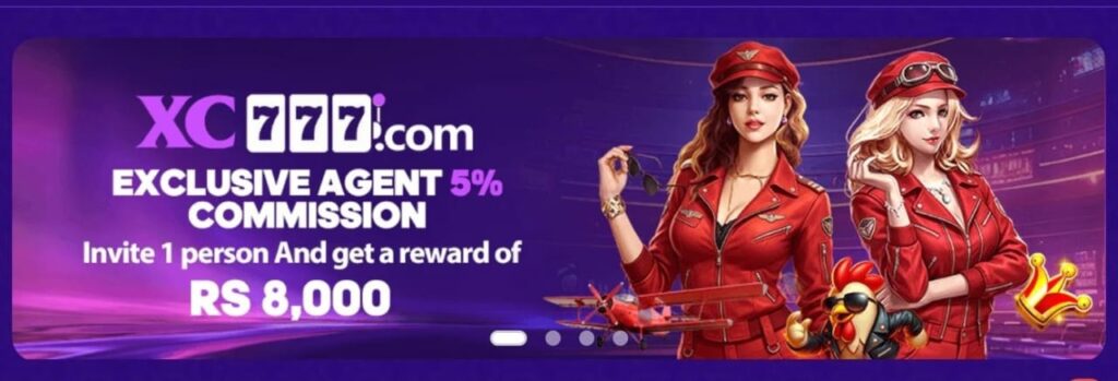 XC777 Game Official Image