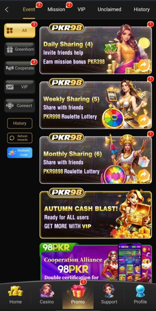 PKR98 Game Official Image