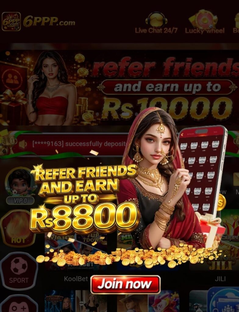 6PPP Game Official Image