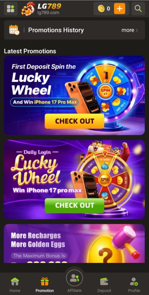 LG789 Game JPG