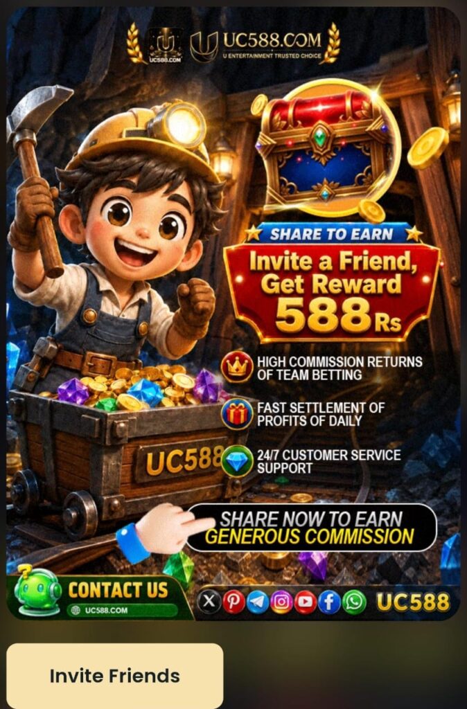 UC588 Game Official Image