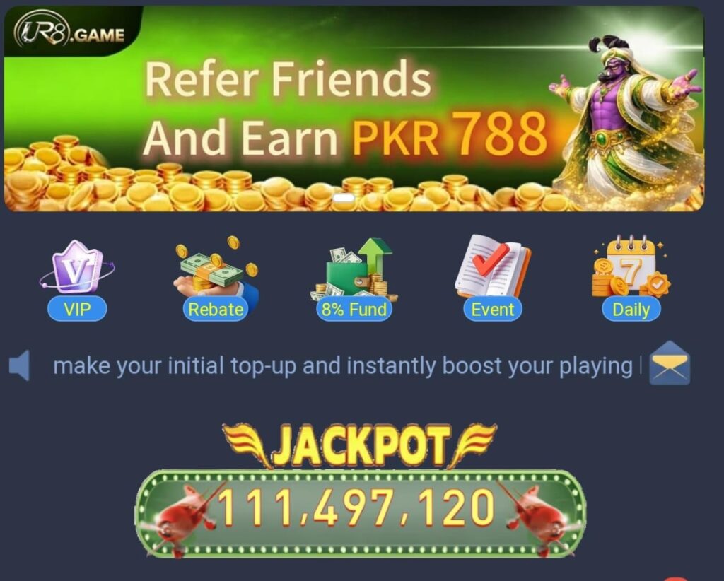 UR8 Game Official Image