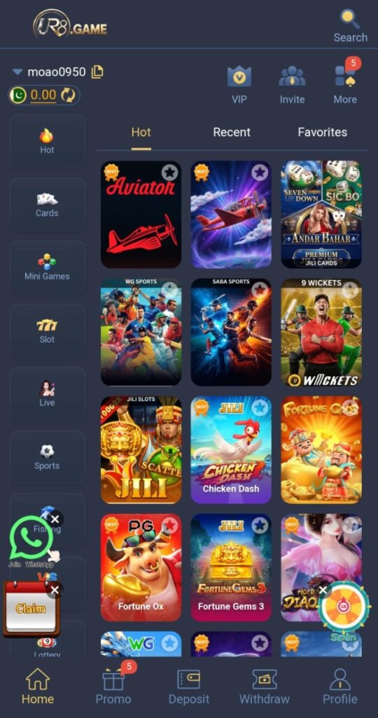 UR8 Game Official Image