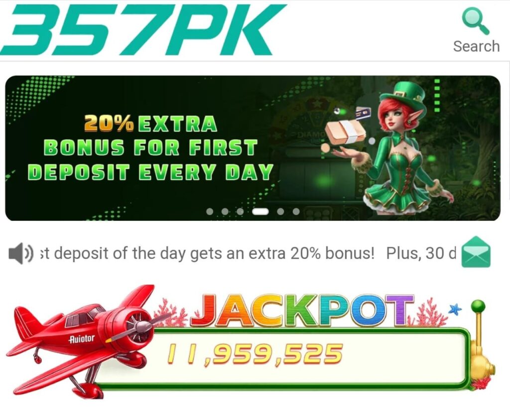 557PK Game Official Image