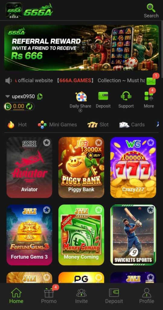 666A Game Official Image