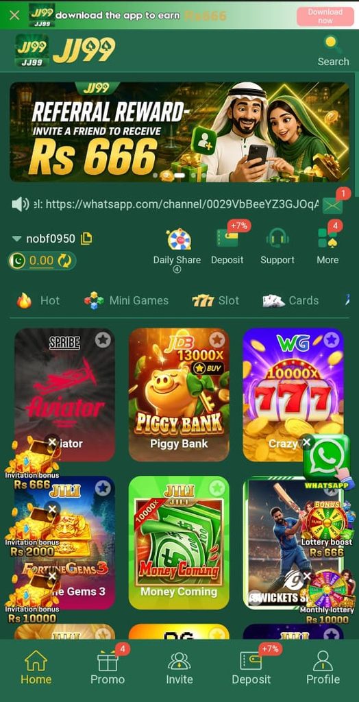 JJ99 Game Official Image