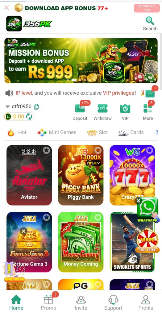 356PK Game App Official Screenshot