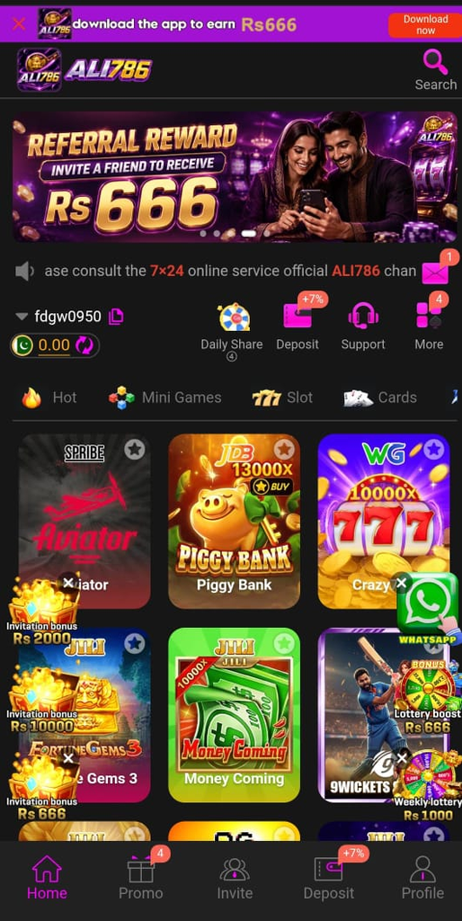 Ali786 Game App Official Screenshot